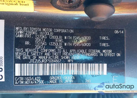 2015 Toyota 4Runner Limited из США, поврежденный, VIN JTEZU5JR2F5084867